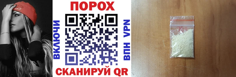 АМФ 98%  Купить  Домодедово 