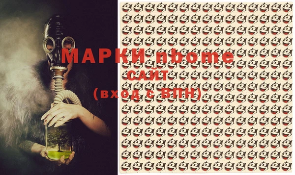 прущая мука Дмитриев