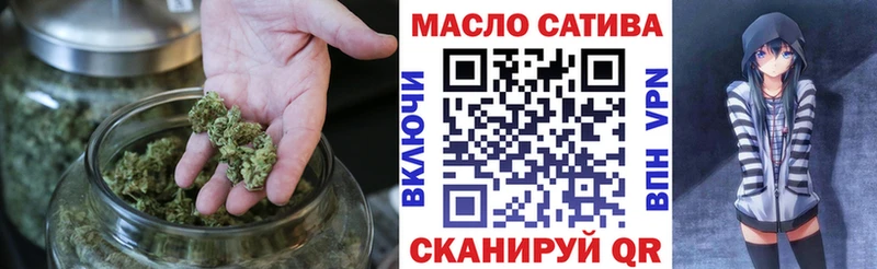 Дистиллят ТГК вейп  Купить закладки  Домодедово 